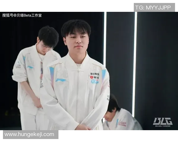 BLG战队全球流体系引领电竞战术创新：长距离位移英雄颠覆传统比赛